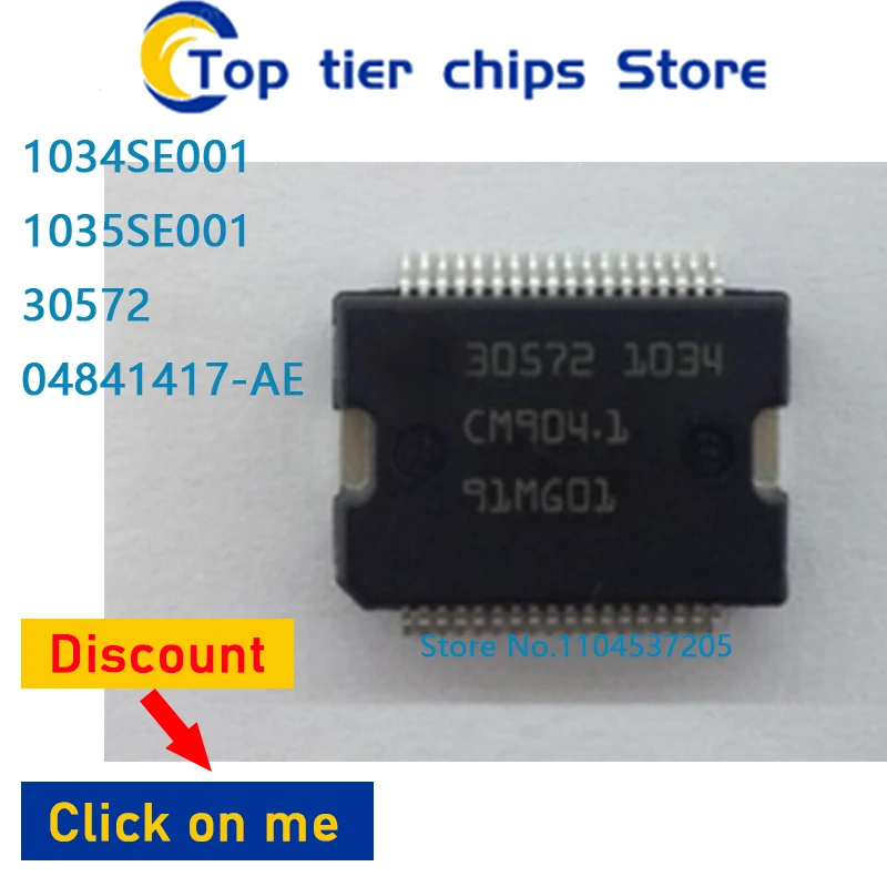 

10 шт./лот 1034SE001 1035SE001 HSSOP30 30572 04841417-AE HSSOP36 100% НОВЫЙ