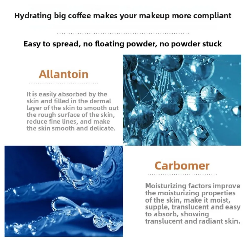 메이크업 프라이머 통기성 BB 크림 끈적이지 않는 페이스 파운데이션 집중 보습 깊은 수분 공급 피부를 밝게 해줍니다