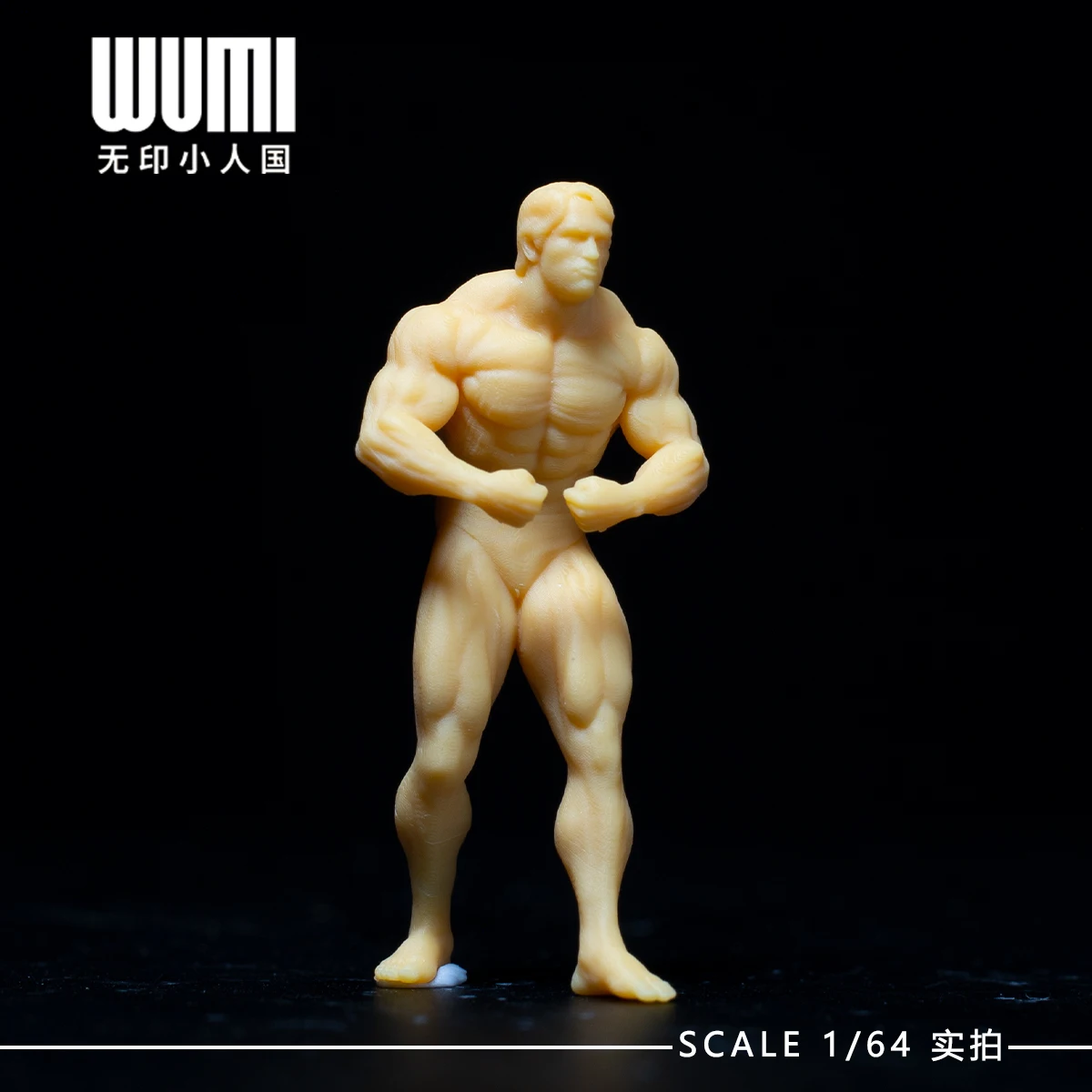 1/64 Fitness Mr. Muscle forte bambola maschile modello di scena modello di auto in miniatura