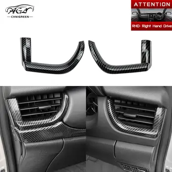 適用於豐田Fortuner 2016-2022款的2件式ABS碳纖維色空調出風口裝飾蓋板 10 最佳銷售 碳纖維豐田Fortuner - №8