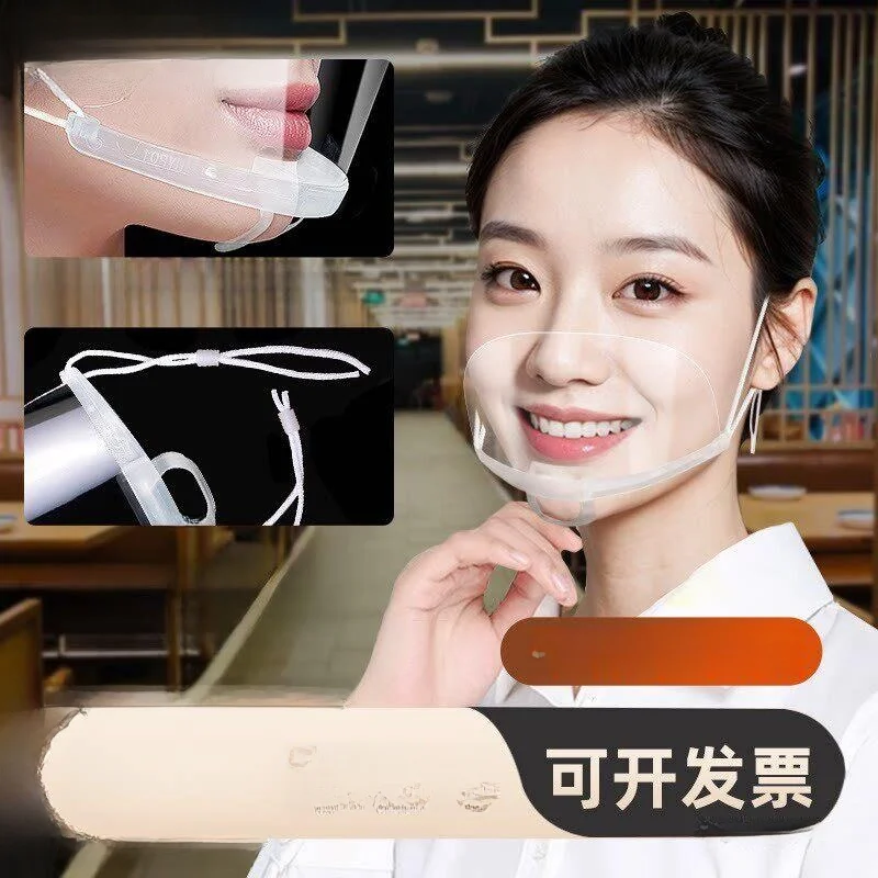 

Kitchen Restaurant Chef Transparent Plastic Face Mask Independent Packaging Anti-Fog Saliva Hygiene Food Grade Safety Goggles