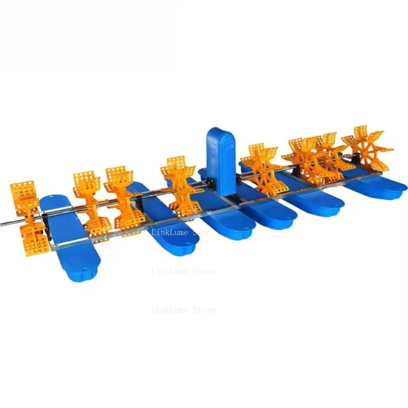 Fish pond culture aerator 1.5 kW 2  fish pond paddle wheel aerator