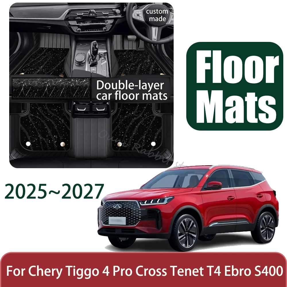 

For Chery Tiggo 4 Pro Cross Tenet T4 Ebro S400 2025~2027 2026 Car Leather Floor Mats Scratch Resistant Carpets Pad Accessories