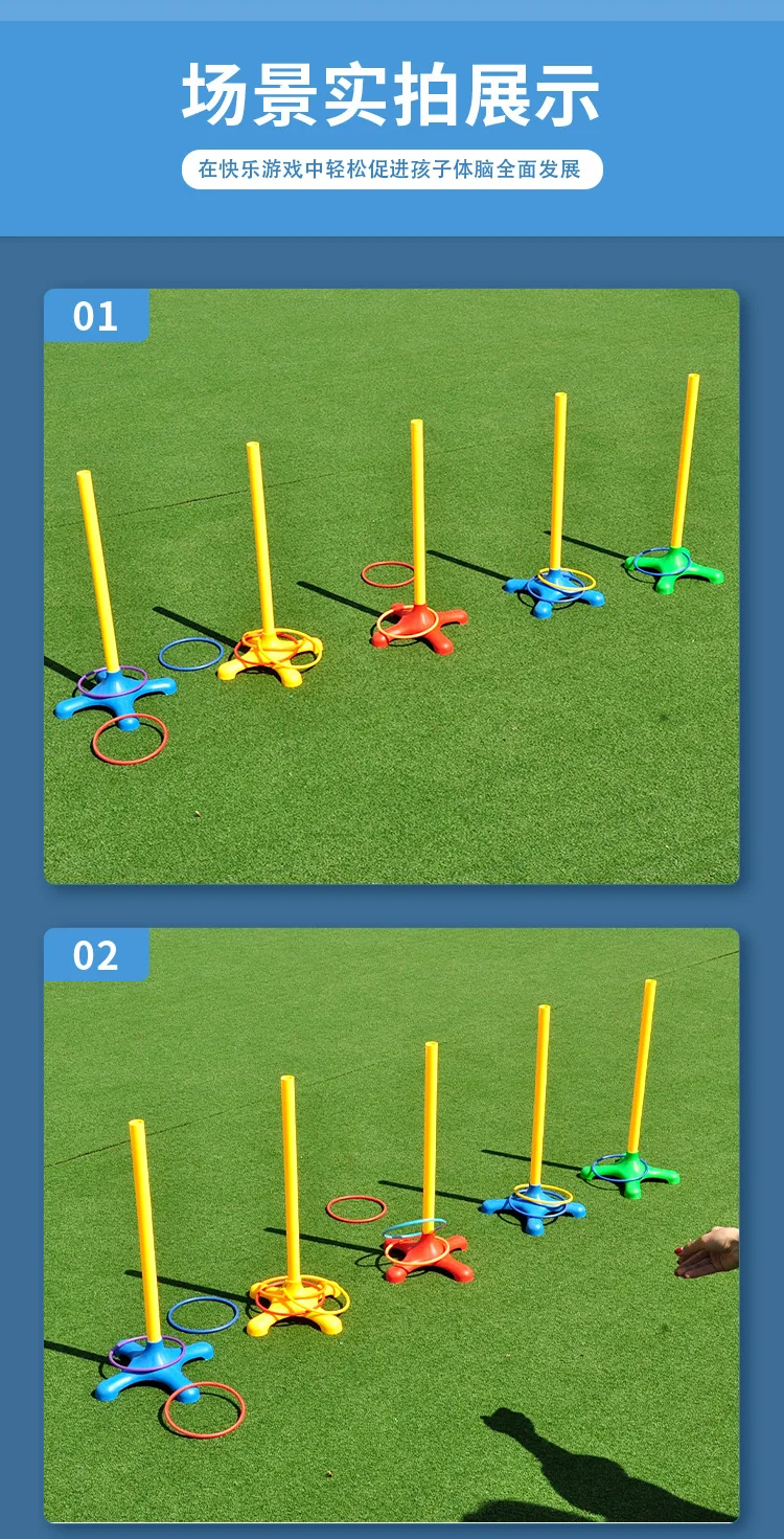 Ringen + Toren Set Gooien Ring Toss Tuin Buitensporten Speelgoed Gooien Kinderen Ouder-kind PK Snelheidstraining Gooien Games