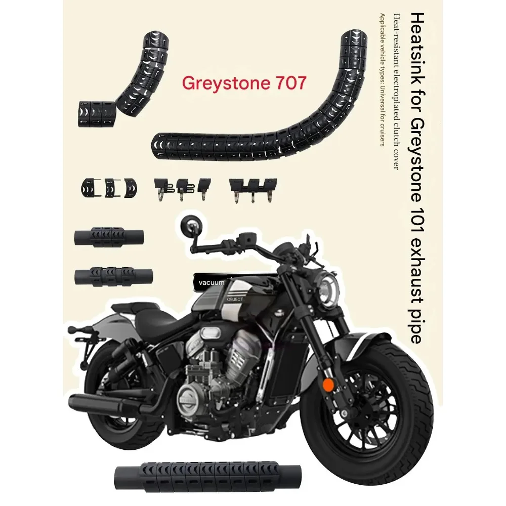 For Benda Rock 707 LFC707 Universal Snake Bone Exhaust Anti-scald Cover Heat Shield Protector Escape Accesorios Moto Parts