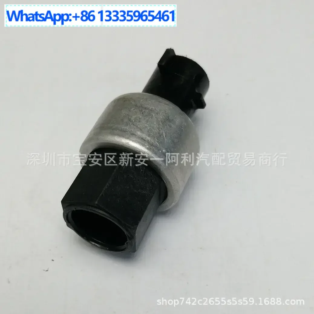 suitable-for-air-conditioner-clutch-cycle-switch-pressure-sensor-52464976-52463561-52451436