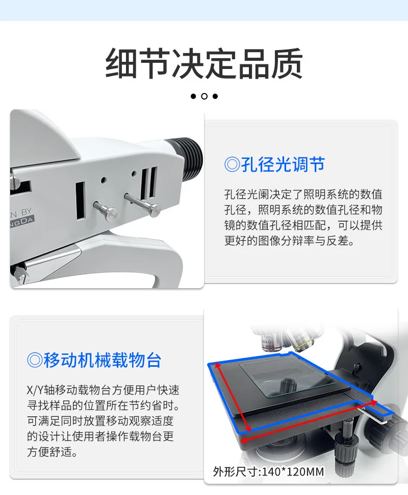 Microscope métallographique, autofocus, plaquette de poudre de qualité professionnelle