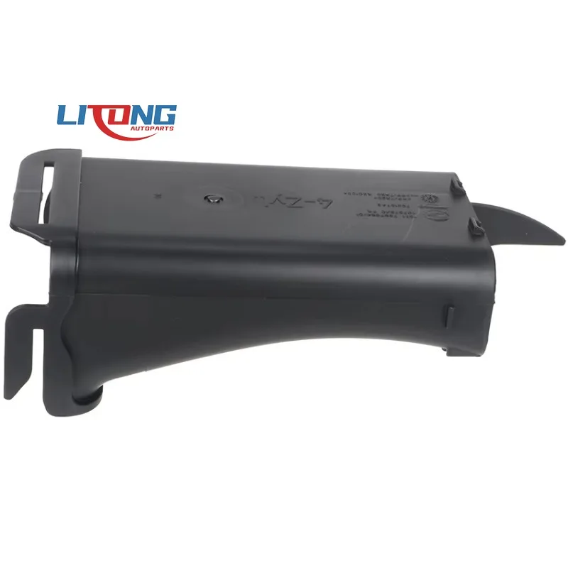 

13717597584B новый автомобильный шланг для воздухозаборника