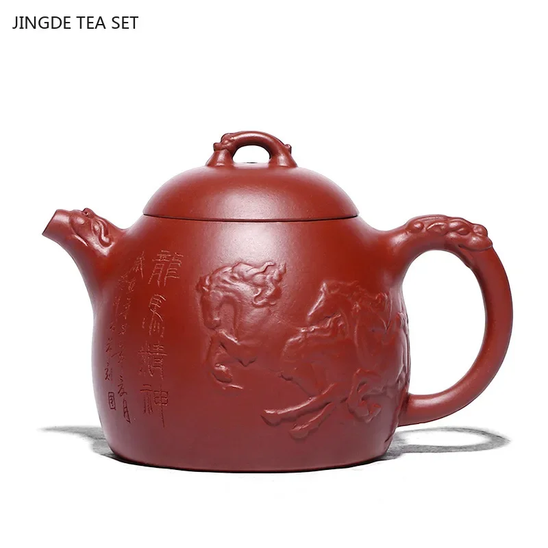 1PCS 330ml Yixing purple clay teapot hand-carved horse pattern raw ore Dahongpao teapot home zisha tea set custom tea infuser