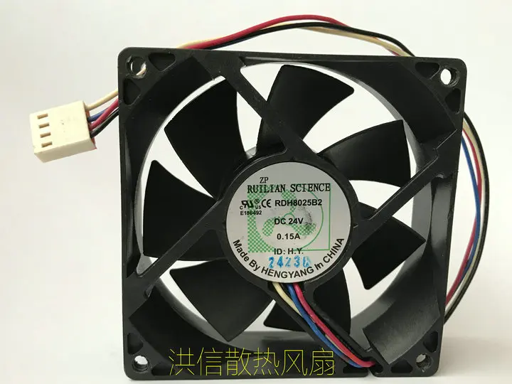 Freight free original RUILAN RDH8025B2 80 * 80 * 25MM DC24V 0.15A 8025 2-wire 4-wire variable frequency fan