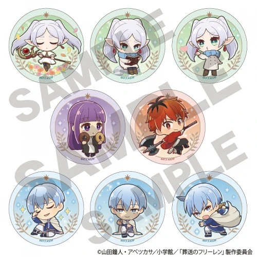 

Japan Crux Goods Frieren: Beyond Journey's End Exchange Type Q Version Character Badges Pendants
