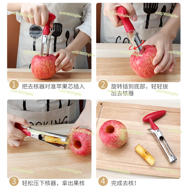 Stainless Steel Pear Core Removal Artifact Apple Pear Core Extraction Artifact Fruit Core Removal Hole Digger Pulp Separator