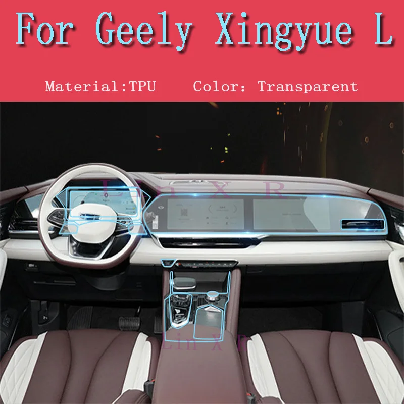 For Geely Monjaro 2023 KX11 2021 Car Interior Center console Transparent TPU Protective film Anti-scratc Repair film Accessories