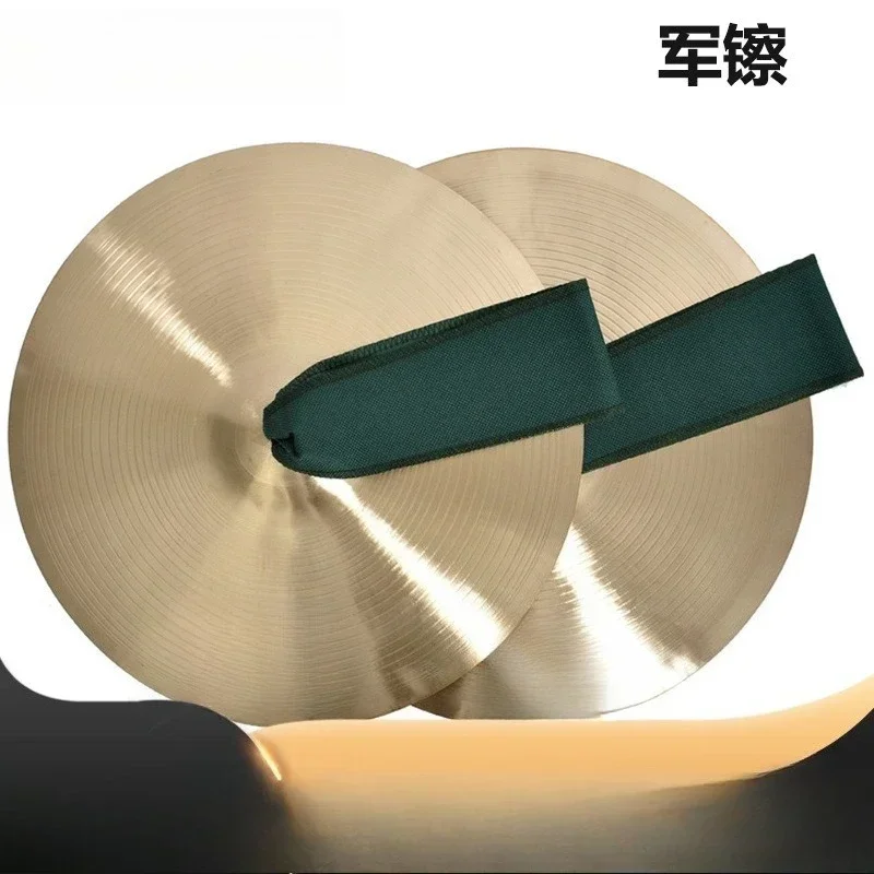 Rattling bronze army cymbal, big hand cymbal 11 inches 14 inches 15 inches large rub