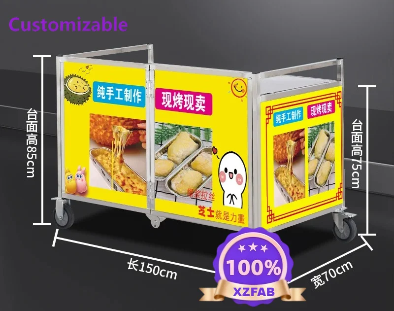 Factory Direct 2026 Internet celebrity stall car, mobile trolley, mobile stall car, roadside stall folding car, customizable