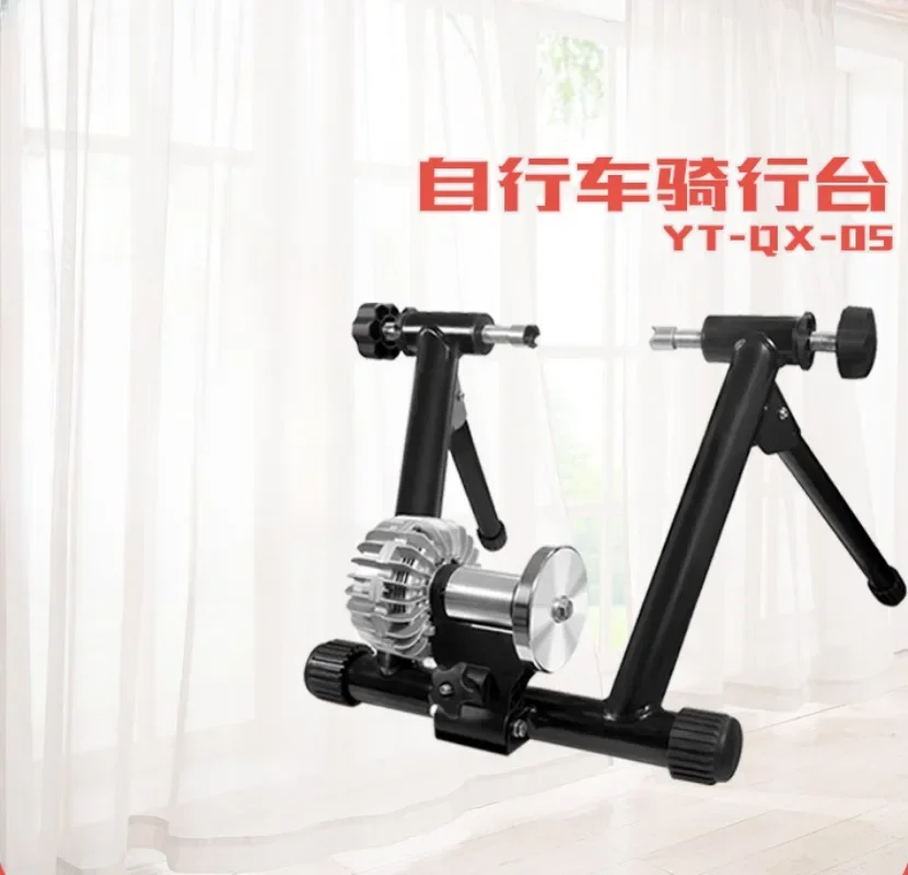 Bicycle Trainer 20-24 Inches with Indoor Cycling Exercise Bicycle Training Frame Liquid Resistance Can Be Adjusted Resistance