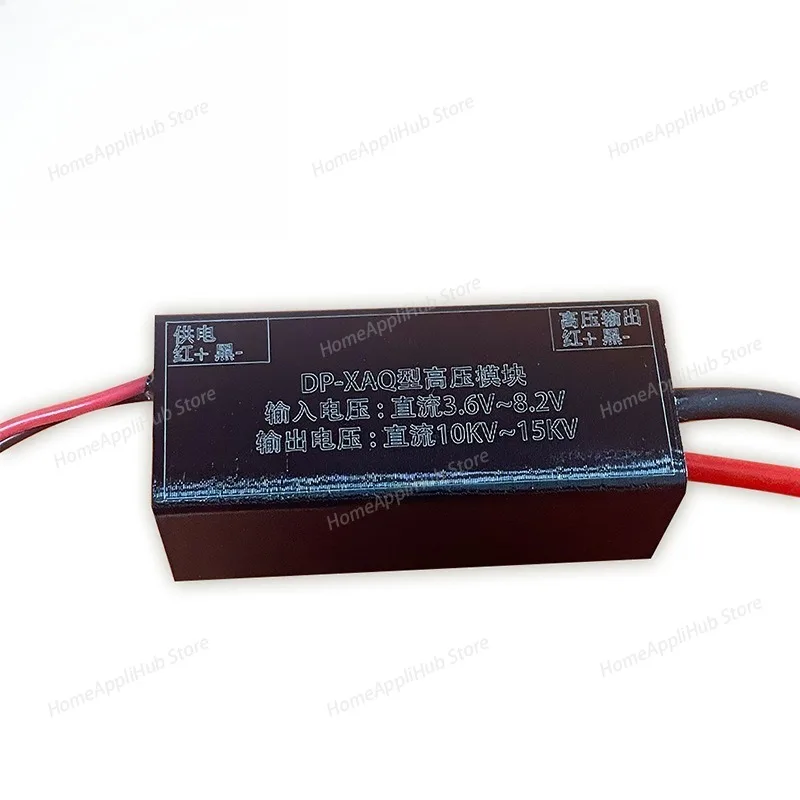 Ten minutes without burning 3.6V 7.4V step-up 15kv pulse arc high voltage module transformer DC high voltage package