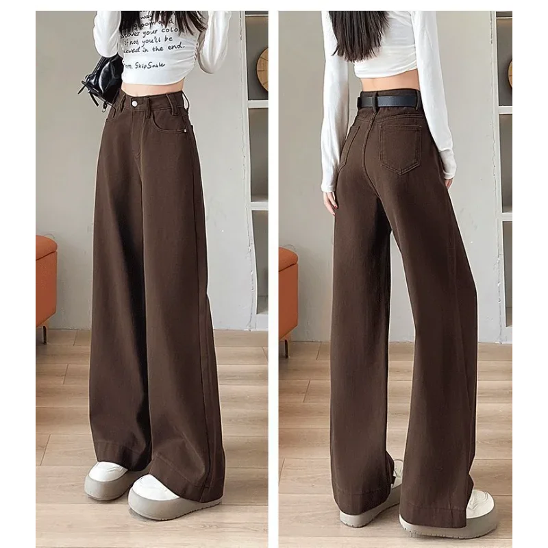 

Прямые широкие брюки с высокой талией для похудения, новые коричневые осенне-зимние ретро