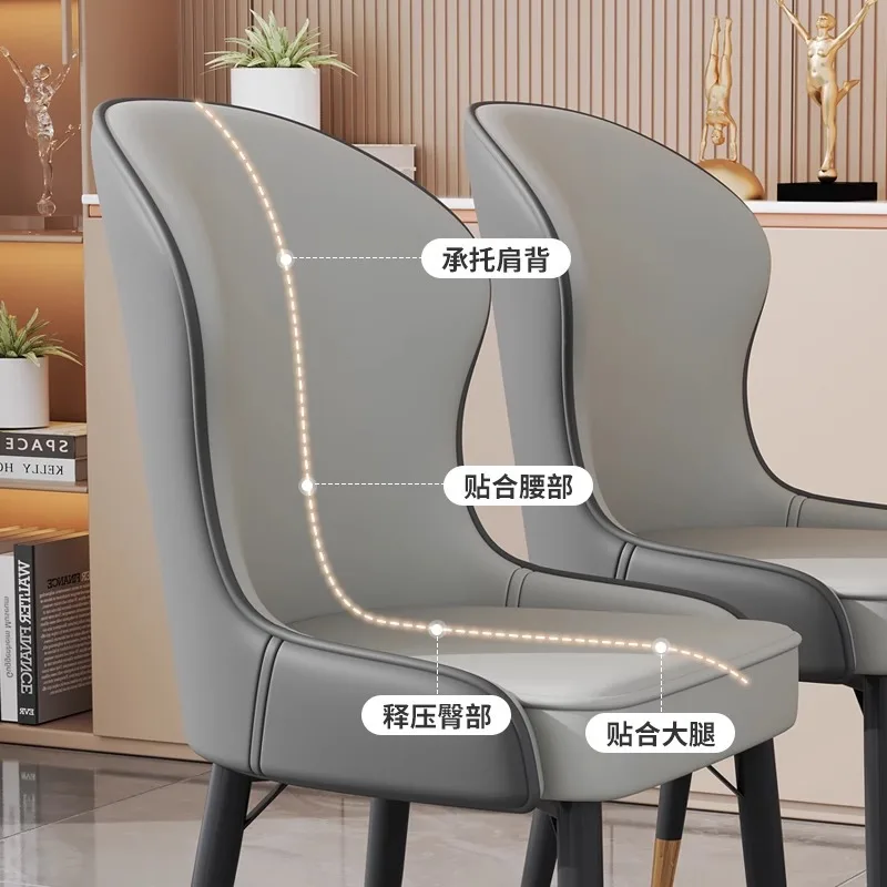 AOLIVIYA Italian Restaurant Dining Chair Bar Coffee Shop Hotel Backrest Chair Mocha Leather Casual Home Table Cat Scratch Stool