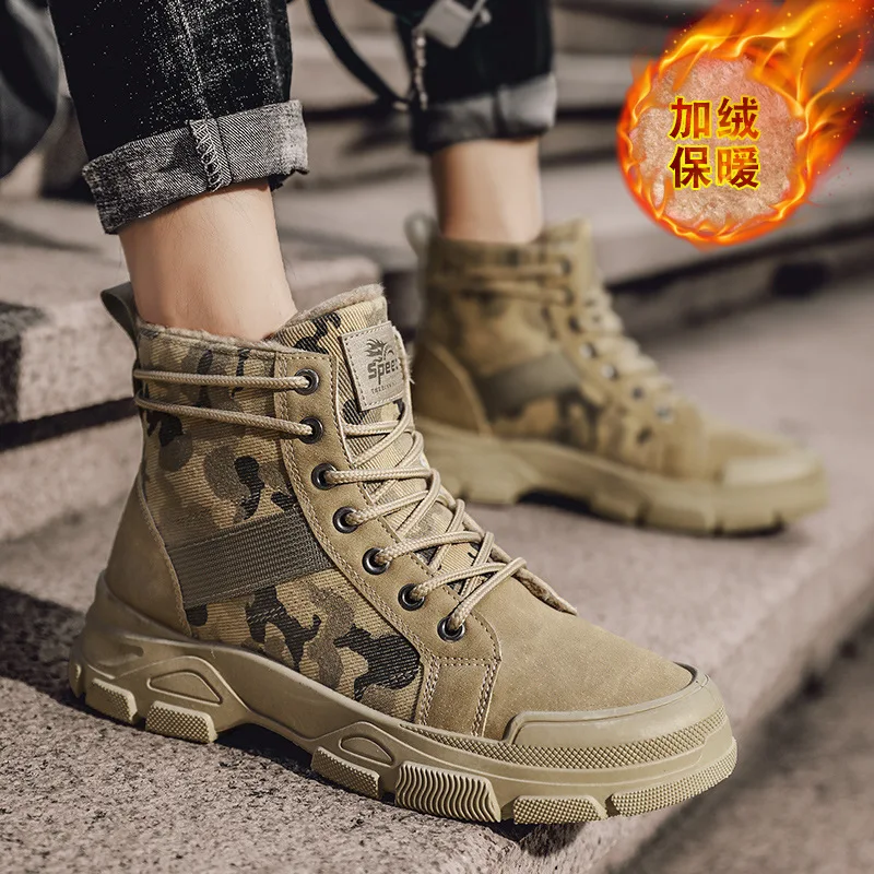 Military Boots Men Women Camouflage Khaki Black High-top Industrial Anti Skid Tactic Mechanic Work Climb Sports Sneaker
