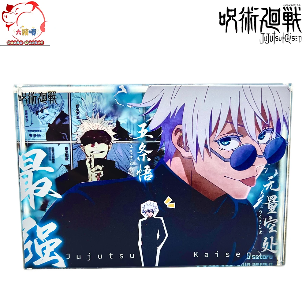 

Jujutsu Kaisen Figures Double-Sided Gojo Satoru Anime Acrylic Stading Collection Super Rare UV Desk Decoration Kids Toys Gift