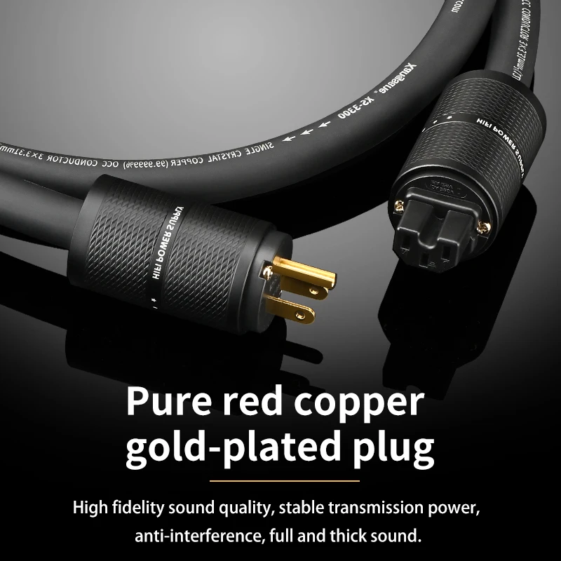 

HiFi OCC power cable US/AU/EU 6N refrigeration 3 * 3.31mm ² gallbladder machine amplifier front and rear stage connection cable