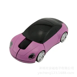 Bao Shijie appearance wireless mouse 2.4G laptop mouse wireless model gift mouse