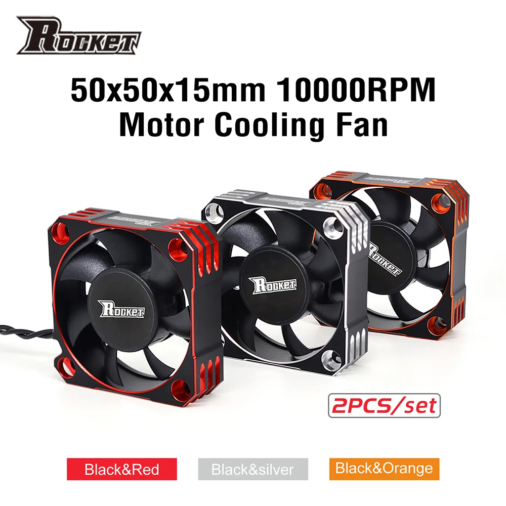 SURPASS HOBBY Rocket RC Motor Fun 50mm 2PCS Metal Cooling Fan 8.5V/10000RPM Heat Dissipation for 1/8 1/5 1/6 RC Car Truck