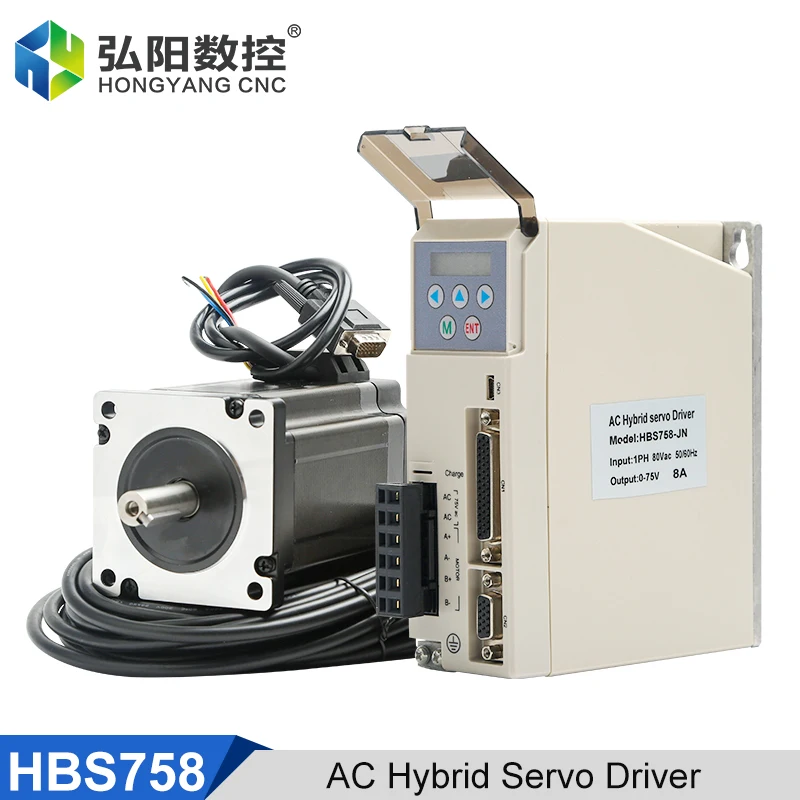 ACT Hybrid Servo Motor Driver H2-758 AC20-75V 8A Nema 34 Closed Loop Motor With Encoder Cable For CNC Engraving Milling Machine