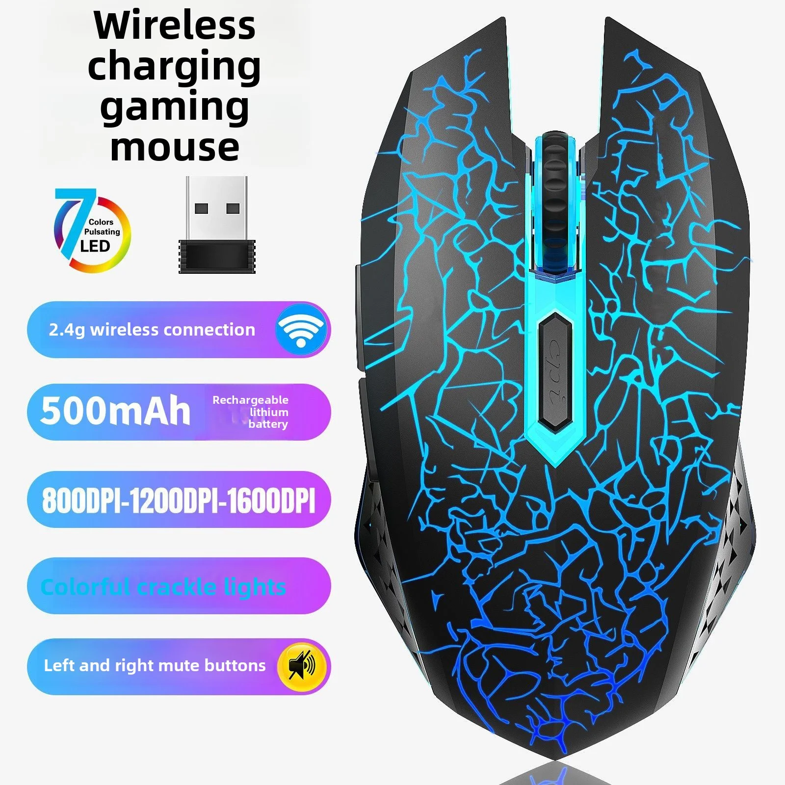 Wireless Bluetooth dual-mode mouse, Type-C rechargeable, wired gaming silent computer office mouse