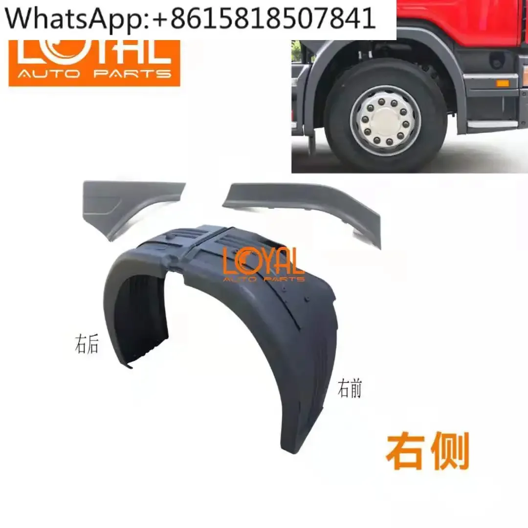 

P420 G470 G440 G450 P400 Truck Pump Truck Front Wheel