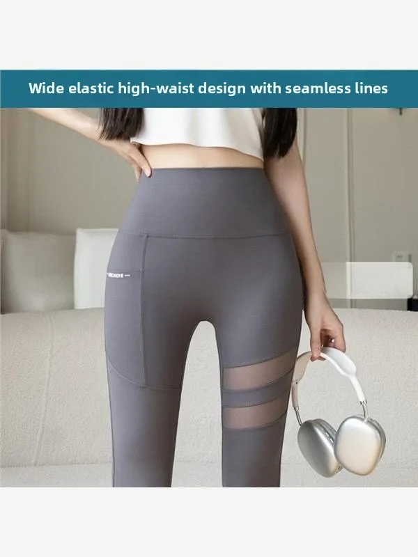 ارتفاع الخصر لي اليوغا السراويل النسائية الصيف رقيقة ملابس خارجية تابوت الجلد مطاطا بوت حجم كبير تنوعا قاعدة طبقة بنطلون