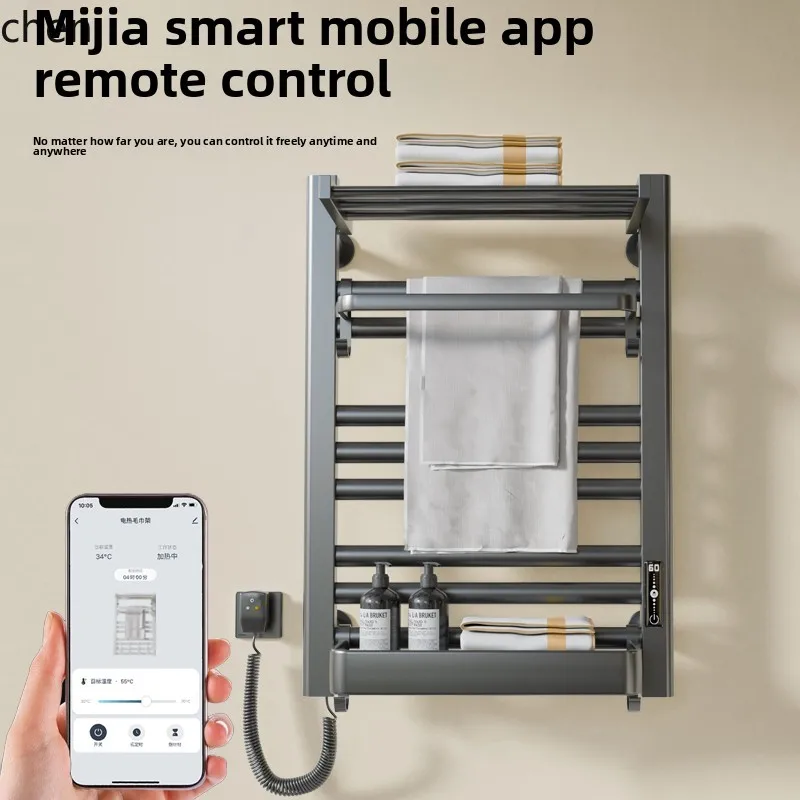 LXC portasciugamani elettrico asciugatura e disinfezione bagno domestico senza perforazione porta asciugamani riscaldanti per tutta la macchina