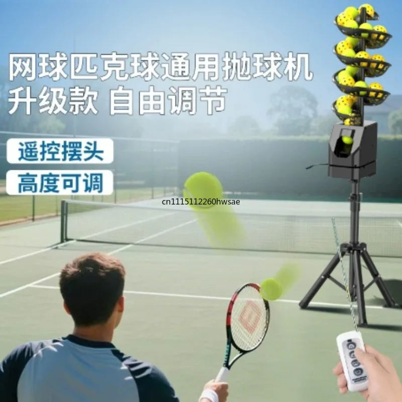 Tennis Ball Throwing Machine, Portable Single Player Tennis Serving Trainer, With Catch Net for Ball Collection