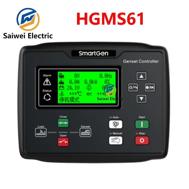 SmartGen HGMS61 split diesel generator set controller four protection module