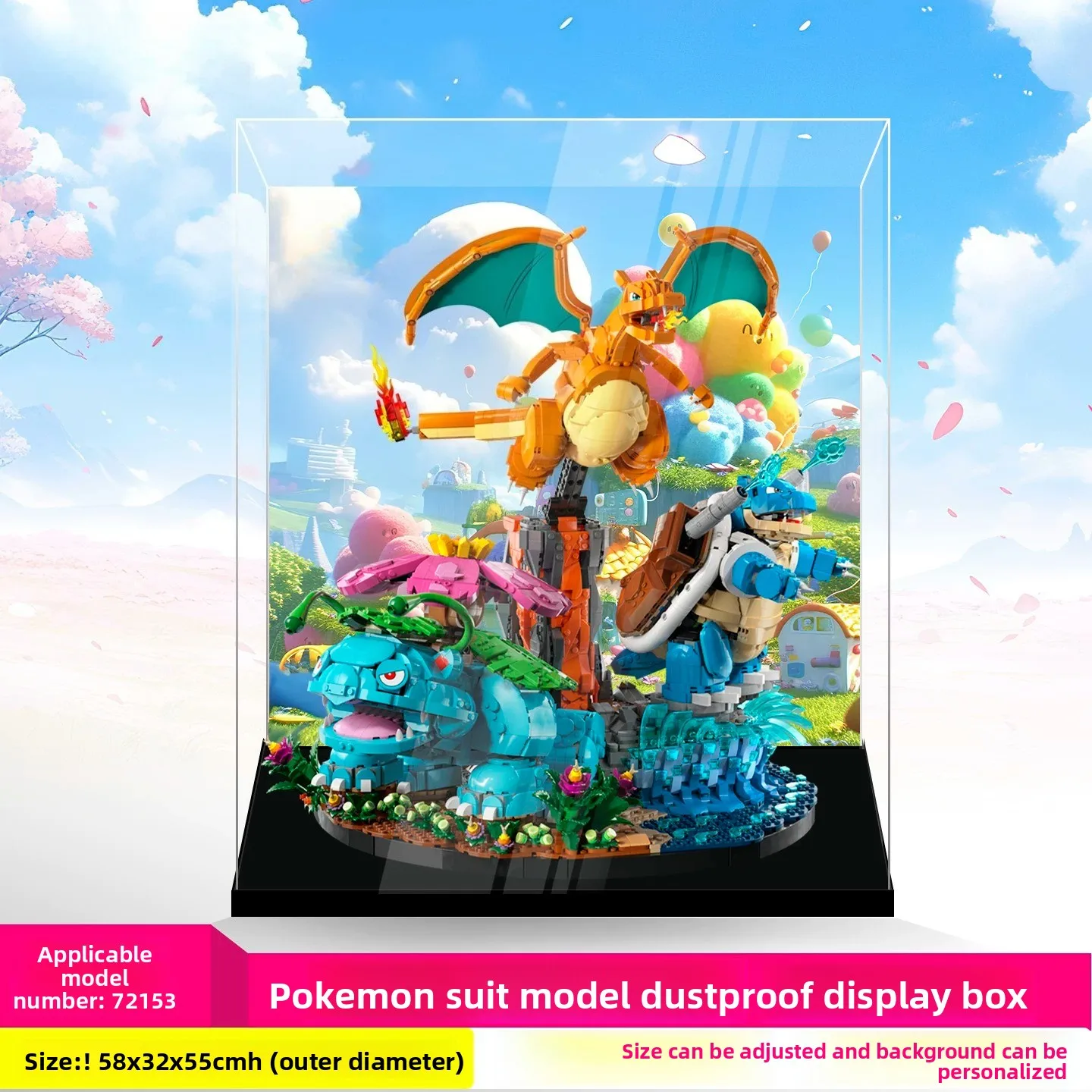 High-definition transparent premium acrylic dust-proof display storage box suitable for LEGO Set 72153