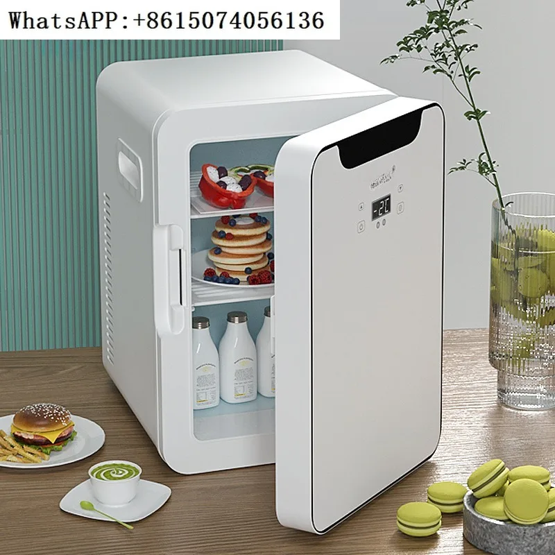 Car mounted refrigerator, car home dual-purpose student dormitory mini refrigerator