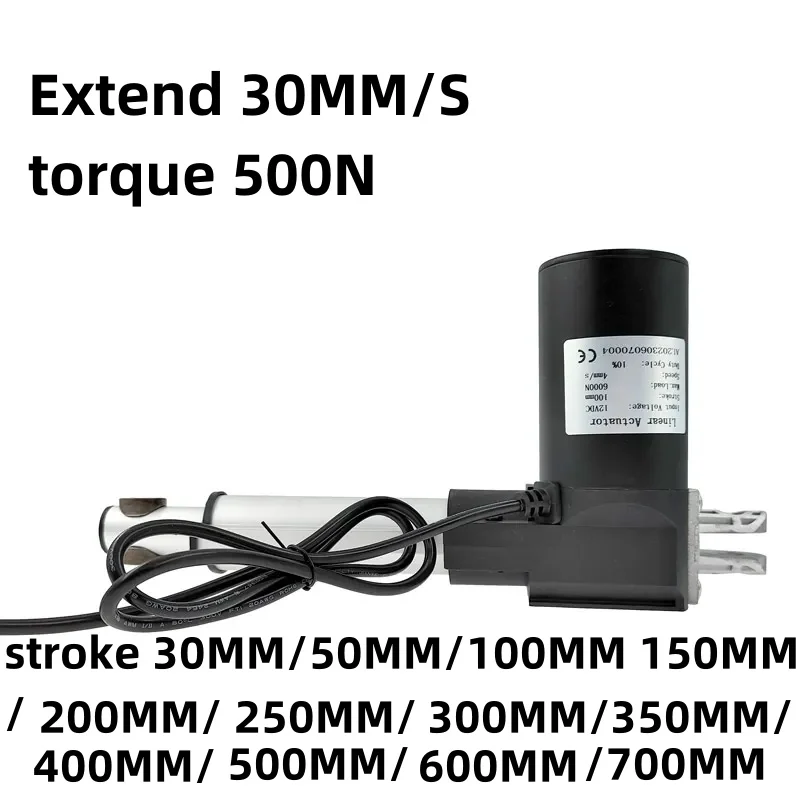 Thrust 500N Electric Linear Actuator DC 12V24V Motor 30MM50mm100mm150mm200mm250mm300mm350MM400mm 500MM 600MM stroke