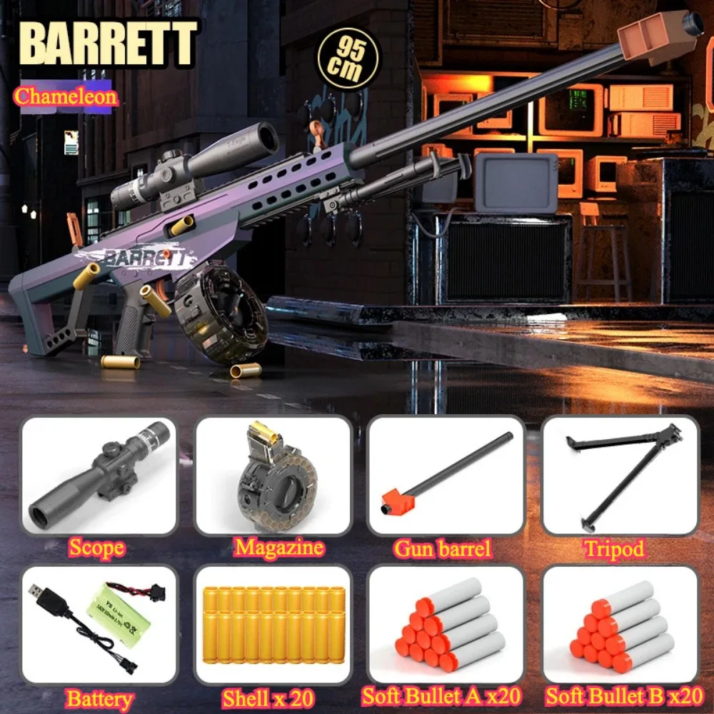 95/120CM Large Barrett Shell Eject Soft Bullet Sniper Rifle Toy with Scope & Drum for Adult Outdoor Backyard Shooting Games view 5