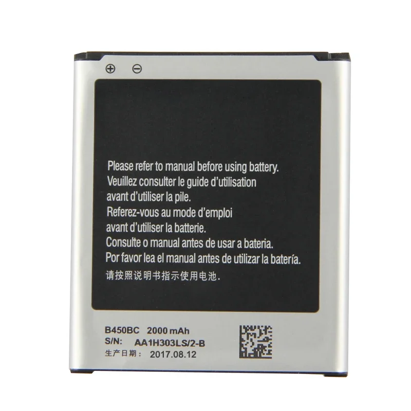 

Replacement Phone Battery B450BC B450BE For Samsung GALAXY Core 4G SM-G3518 G3568V 2000mAh