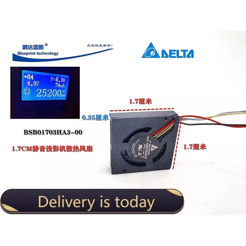 pa Brand new BSB01703HA3-00 laptop 1.7cm projector 3V5V universal PWM turbo blower