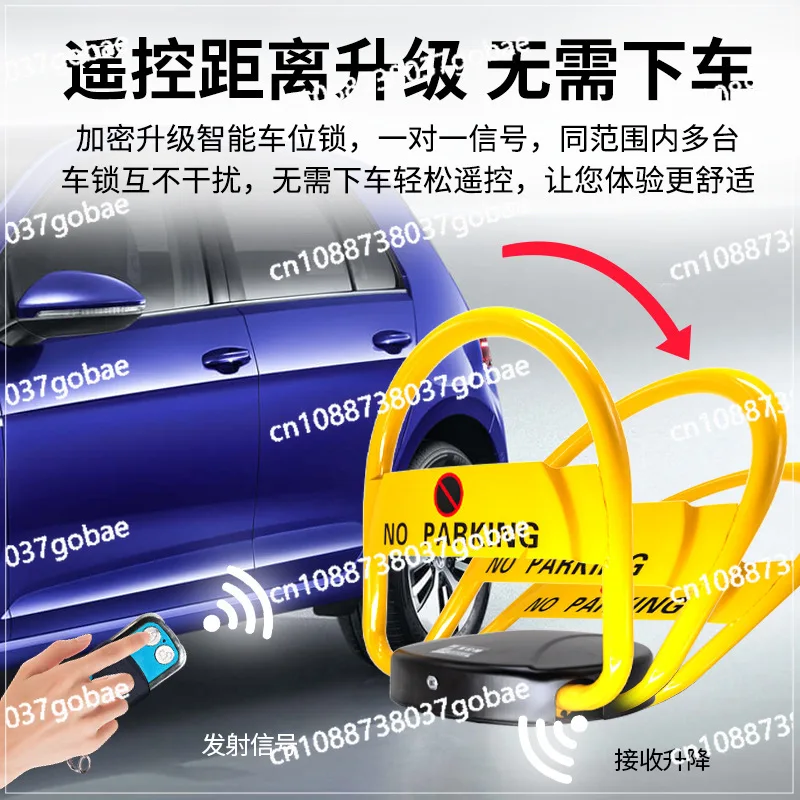 Remote control lifting automatic switch parking lock, super intelligent automatic lock garage electric parking lock