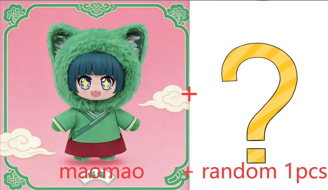 실버