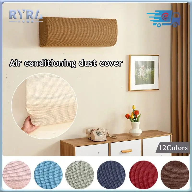 Solid Color Air Conditioner Dust Cover Polar Fleece Protective Wall Mounted Protector Easy Cleaning Cover Classic Dust Cover