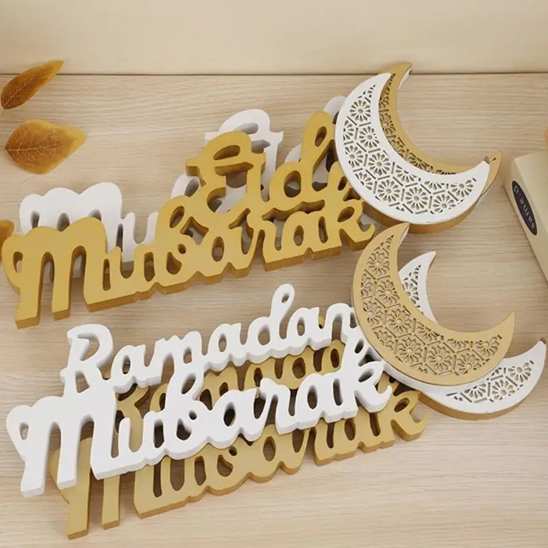 Eid Eid Mubarak Decoration Hollow Letter เครื่องประดับ Ramadans เครื่องประดับสำหรับตารางที่บ้าน