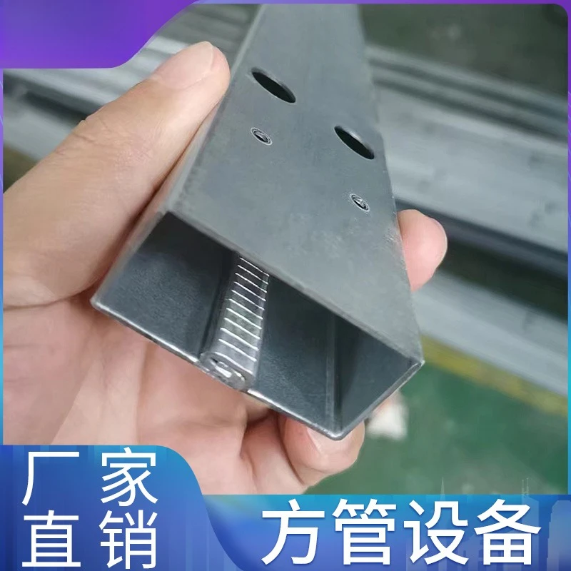 Automatic galvanized square pipe production line equipment, square pipe processing machinery numerical control cold bending