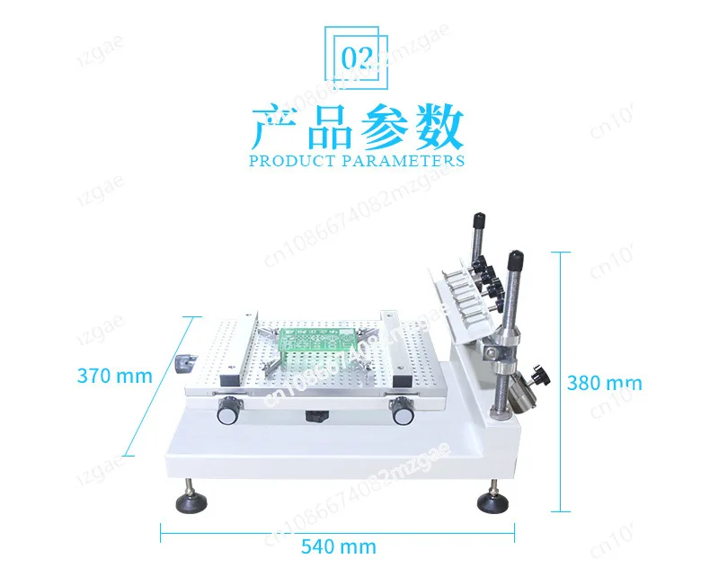 High precision screen printing table Manual table Printing machine Screen printing machine Red glue screen