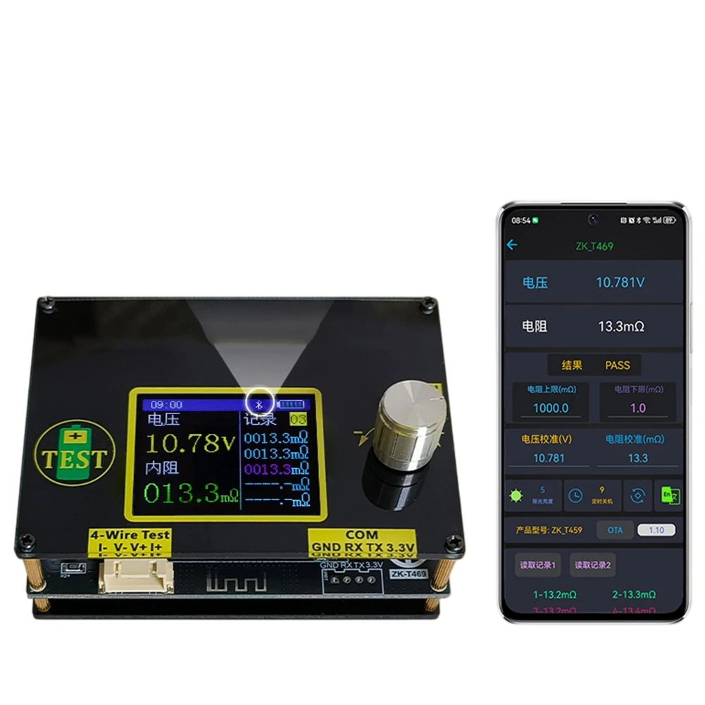T469 AC 4-Wire Battery Voltage and Internal Resistance Tester with Mobile APP Control and On-Device Data Storage