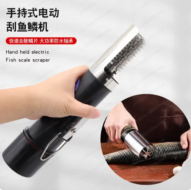 Stainless Steel Electric Grinder, Wireless Gravity Sensor, Kitchen Sea Salt Spice Machine