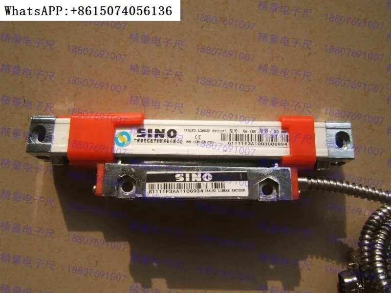 Xinhe grating ruler KA-200 series miniature ruler SINO grating ruler with 16*16MM cross-sectional area